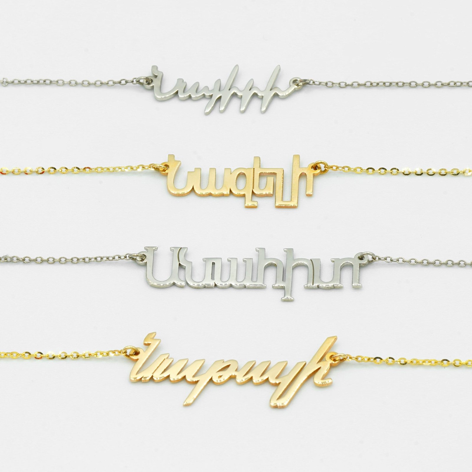 Armenian Personalized Name Necklace Personalized Name Necklace
