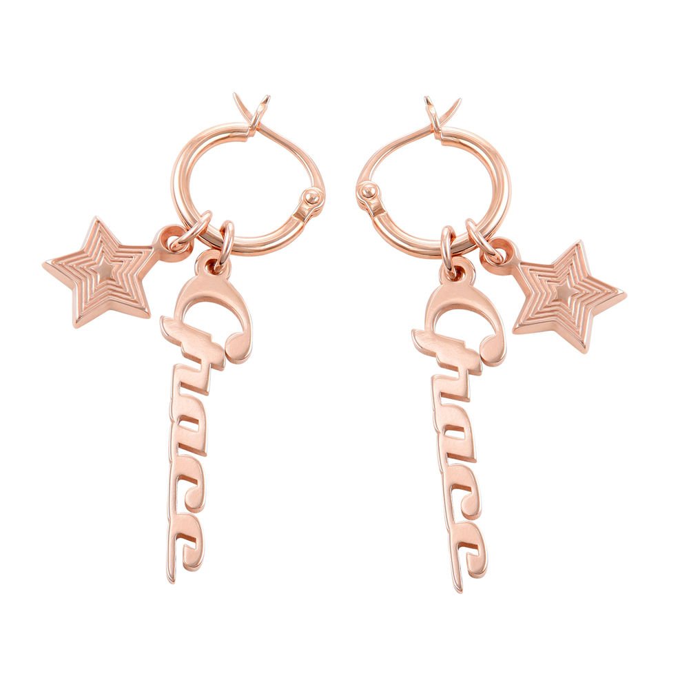 Customized Name Earrings Customized Name Earrings